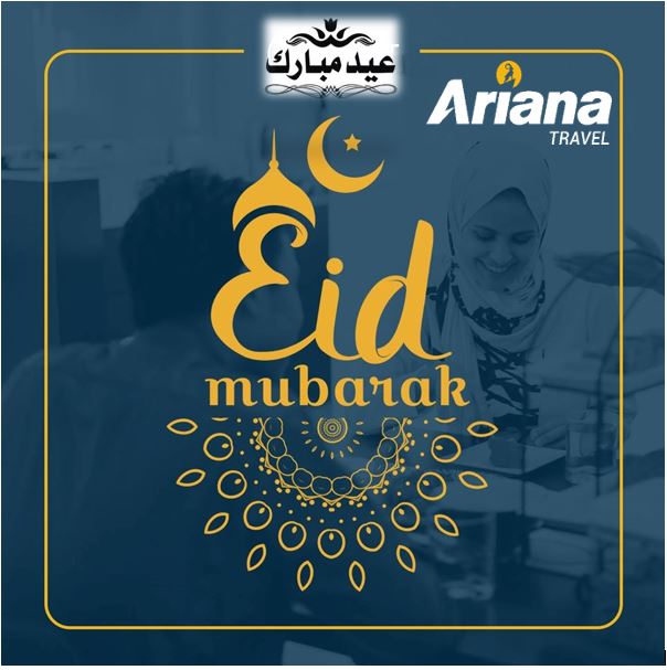 Ariana_Eid_Mubarak